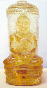 Amber